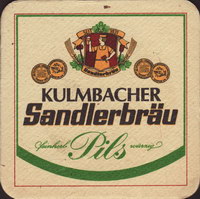 Beer coaster kulmbacher-56