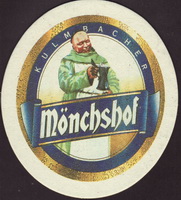 Beer coaster kulmbacher-57