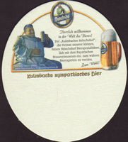 Beer coaster kulmbacher-58-zadek