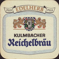 Beer coaster kulmbacher-60
