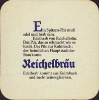 Beer coaster kulmbacher-60-zadek