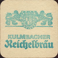 Beer coaster kulmbacher-64-oboje-small