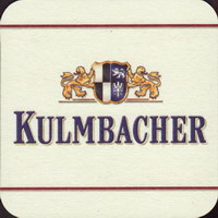 Beer coaster kulmbacher-65