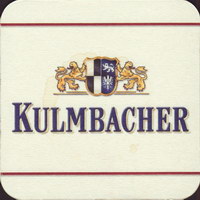 Beer coaster kulmbacher-66