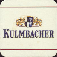 Bierdeckelkulmbacher-66