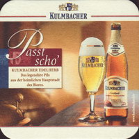 Beer coaster kulmbacher-66-zadek