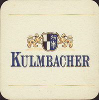 Beer coaster kulmbacher-67