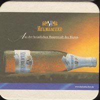 Pivní tácek kulmbacher-7-zadek