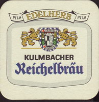 Beer coaster kulmbacher-71