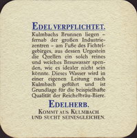 Beer coaster kulmbacher-72-zadek