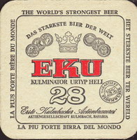 Beer coaster kulmbacher-73