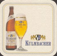 Beer coaster kulmbacher-8-oboje