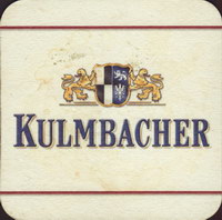 Beer coaster kulmbacher-81