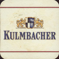 Bierdeckelkulmbacher-81