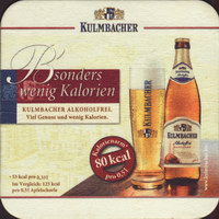 Beer coaster kulmbacher-81-zadek