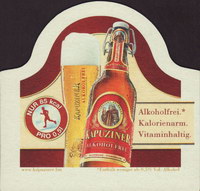 Beer coaster kulmbacher-83-zadek