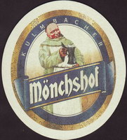 Beer coaster kulmbacher-85