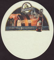 Beer coaster kulmbacher-85-zadek