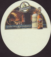 Beer coaster kulmbacher-86-zadek