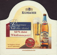 Pivní tácek kulmbacher-88-zadek-small