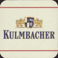 Beer coaster kulmbacher-91