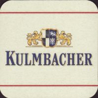 Bierdeckelkulmbacher-91