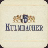 Beer coaster kulmbacher-98