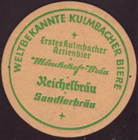 Beer coaster kulmbacher-99