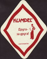 Beer coaster kumpel-1-zadek