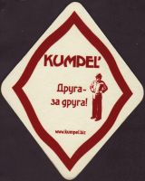 Beer coaster kumpel-2-zadek