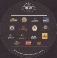 Beer coaster la-elaboracion-1-zadek