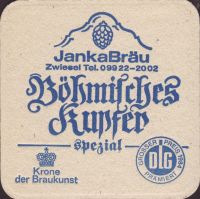 Beer coaster lagerbierbrauerei-adam-janka-6-small