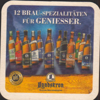 Beer coaster landskron-gorlitz-29-small