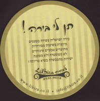 Beer coaster libira-1-zadek-small