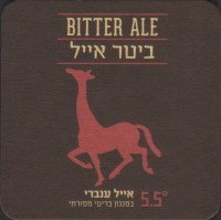 Beer coaster libira-3-small