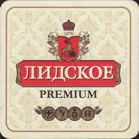 Beer coaster lidskoe-13-small