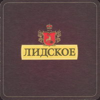 Beer coaster lidskoe-14