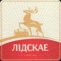 Beer coaster lidskoe-18-small