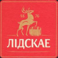 Beer coaster lidskoe-18-zadek