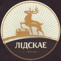 Beer coaster lidskoe-21