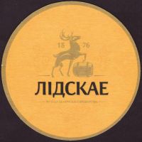 Beer coaster lidskoe-22-zadek-small