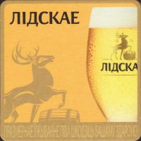 Beer coaster lidskoe-23