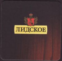 Beer coaster lidskoe-26