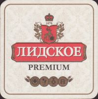 Beer coaster lidskoe-27-zadek