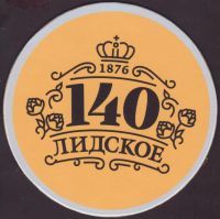 Beer coaster lidskoe-28-small