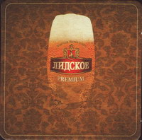 Beer coaster lidskoe-3-zadek-small