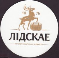 Beer coaster lidskoe-30-zadek