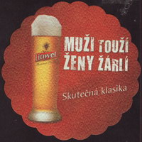 Beer coaster litovel-44