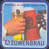 Bierdeckellowenbrau-11