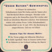 Beer coaster lowenbrau-71-zadek